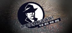 东坡区私家调查公司的几大原则