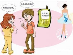 东坡区寻人公司就单身女孩失踪原因总结